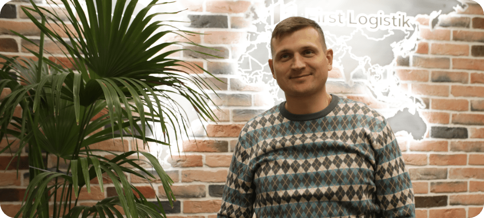 О компании